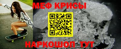 ECSTASY Ипатово