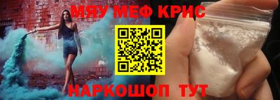 дистиллят марихуана Ирбит