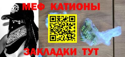 дмт Изобильный