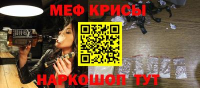 дмт Изобильный