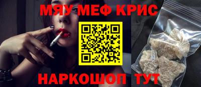 ECSTASY Ипатово