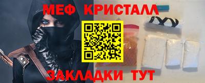 дистиллят марихуана Ирбит