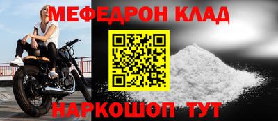 ECSTASY Ипатово