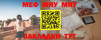 ECSTASY Ипатово