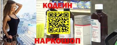 ECSTASY Ипатово