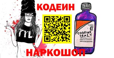 ECSTASY Ипатово