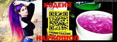 дистиллят марихуана Ирбит