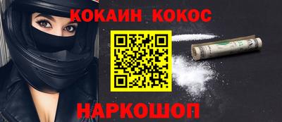 дистиллят марихуана Ирбит