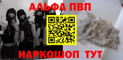 дистиллят марихуана Ирбит