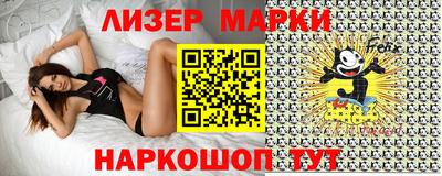 дистиллят марихуана Ирбит