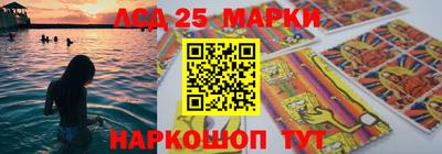 дмт Изобильный