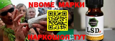 дистиллят марихуана Ирбит