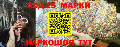 дистиллят марихуана Ирбит