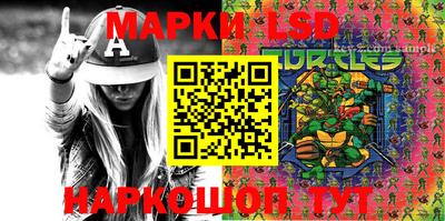 дистиллят марихуана Ирбит