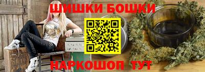 дмт Изобильный