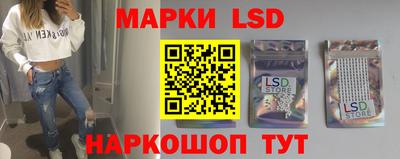 ECSTASY Ипатово