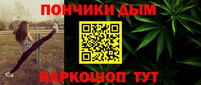 дмт Изобильный