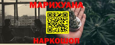 дмт Изобильный