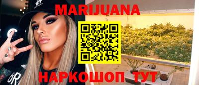 ECSTASY Ипатово