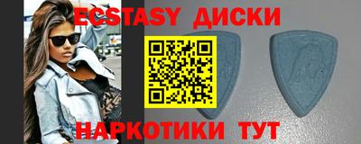дистиллят марихуана Ирбит