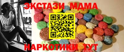 дмт Изобильный