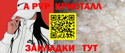 дистиллят марихуана Ирбит