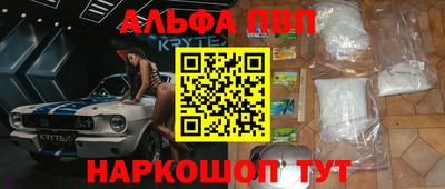 ECSTASY Ипатово