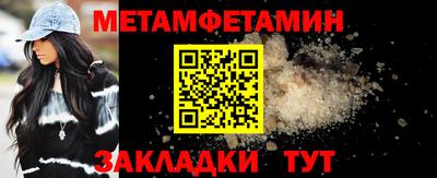 дмт Изобильный