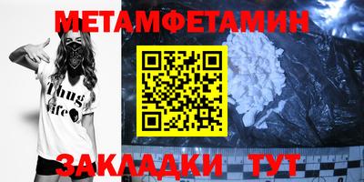 ECSTASY Ипатово