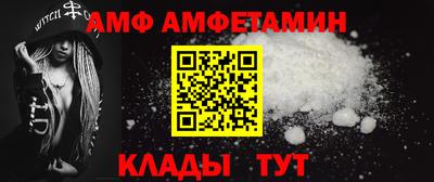 дистиллят марихуана Ирбит
