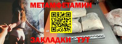 дистиллят марихуана Ирбит