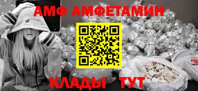 дистиллят марихуана Ирбит