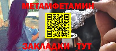 дмт Изобильный