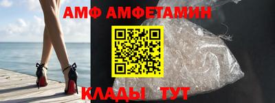 дистиллят марихуана Ирбит