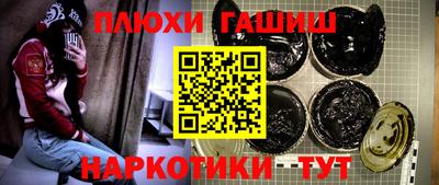 ECSTASY Ипатово