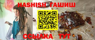 дмт Изобильный