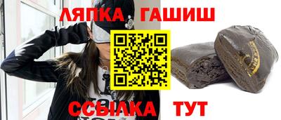 дмт Изобильный
