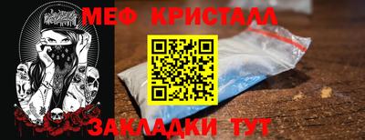 дмт Изобильный