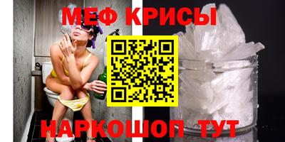 ECSTASY Ипатово