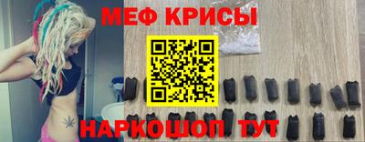 ECSTASY Ипатово