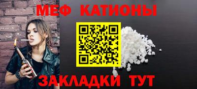 дистиллят марихуана Ирбит