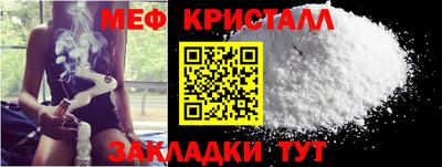 ECSTASY Ипатово