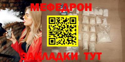 дмт Изобильный