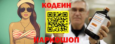 дмт Изобильный